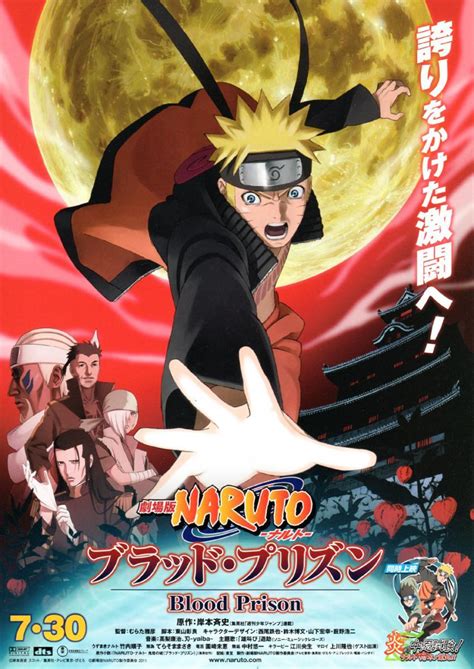 naruto filmaffinity|naruto peliculas orden.